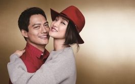 台灣，準備盛大迎接嶄新時尚據點！