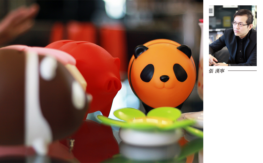 桔禾創意整合有限公司