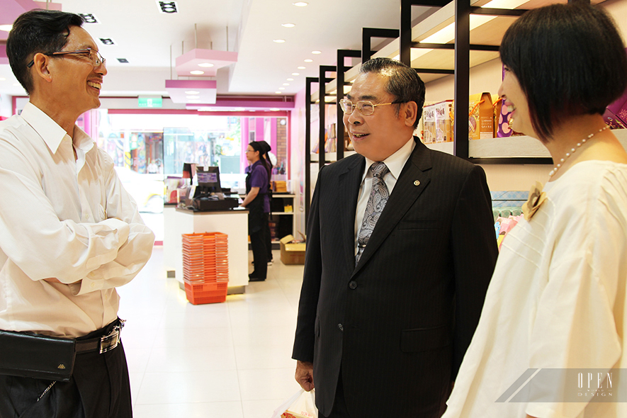 新思維 新店面 大黑松小倆口的蛻變 - 設計師專訪 6