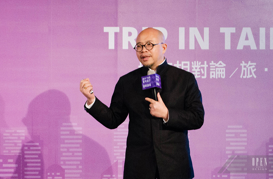 2015 TAID 室內設計國際論壇 活動報導 - 設計師專訪 6
