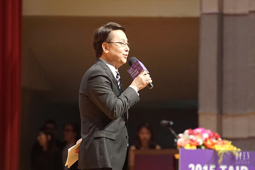 2015 TAID 室內設計國際論壇 活動報導 - 設計師專訪 12