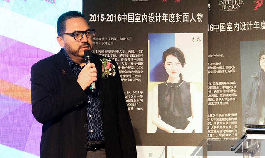 2015-2016中國室內設計年度封面人物 特別報導 - 設計師專訪 2