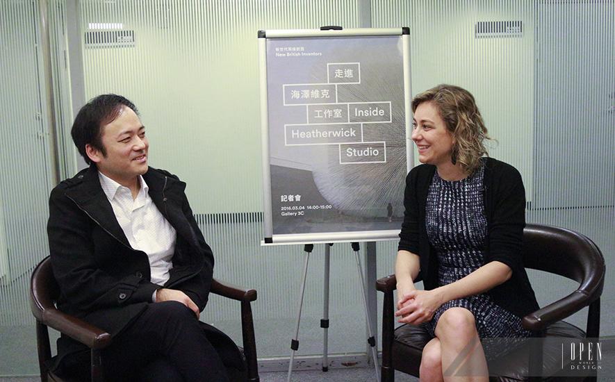 【品昕設計】揭開西方設計的曼妙世界 專訪英國策展人凱特・古德溫 - 設計師專訪