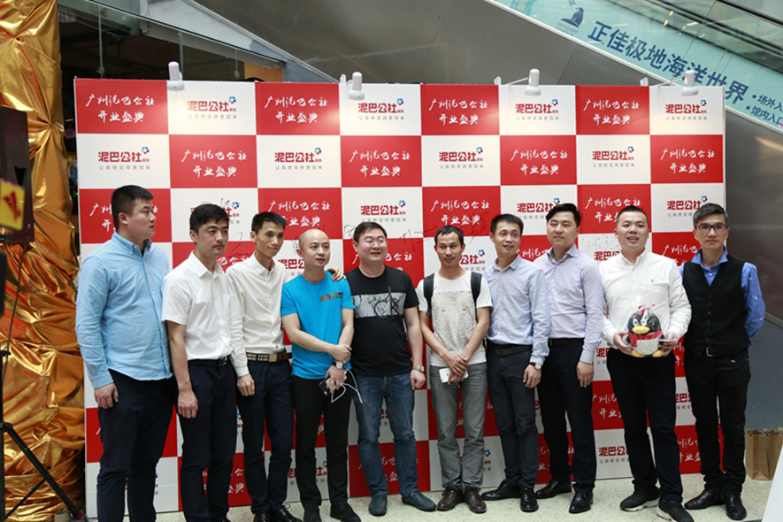 【鎵酲設計】「不忘初心 助力前行」——泥巴公社舊房免費改造讓您改造夢成真 - 設計師專訪 4