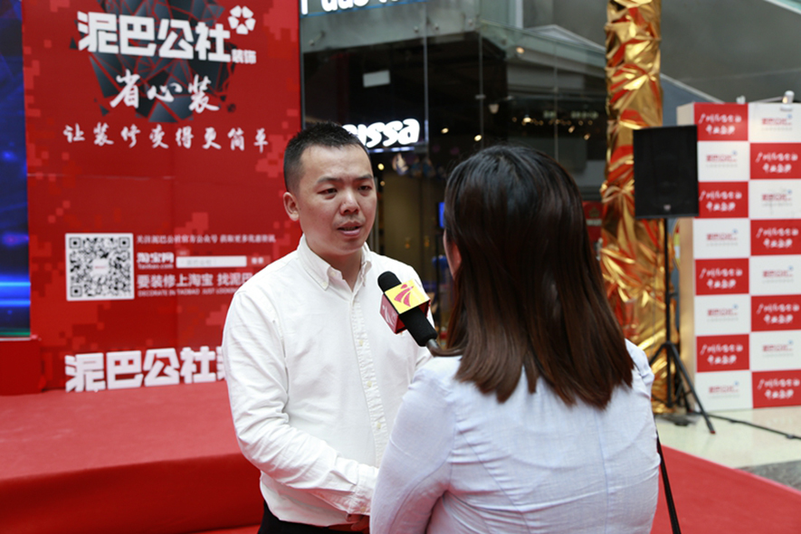 【鎵酲設計】「不忘初心 助力前行」——泥巴公社舊房免費改造讓您改造夢成真 - 設計師專訪 6