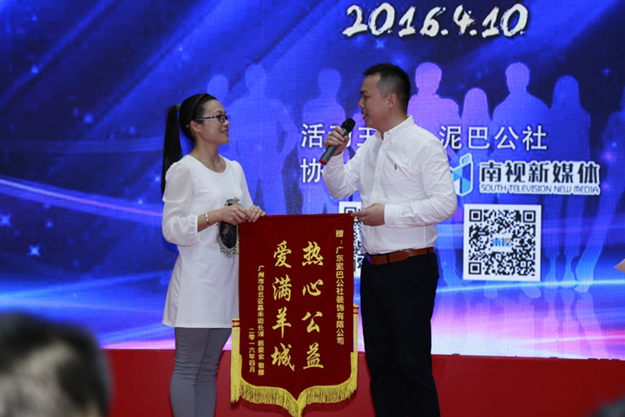 【鎵酲設計】「不忘初心 助力前行」——泥巴公社舊房免費改造讓您改造夢成真 - 設計師專訪 7