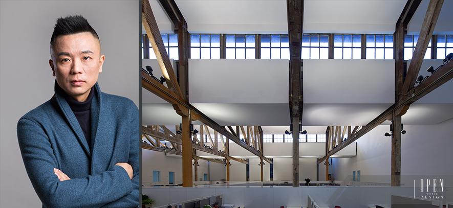 2015-2016 A' Design Award 特別報導 - 設計師專訪 35