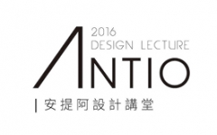 台灣頂尖設計師陸希傑,國際知名家具設計競賽勇奪冠軍