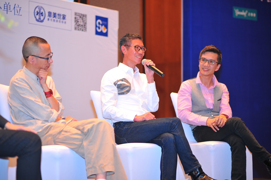 【鎵酲設計 張顥瀚】2016大師選助手成都站，成功舉辦！ - 設計師專訪 11