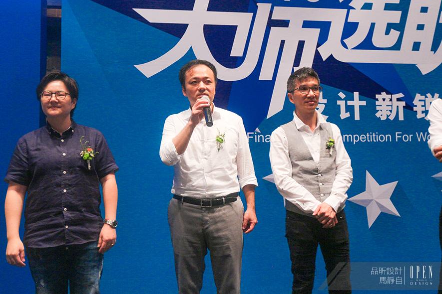 2016大師選助手 馬靜自 純淨自由的設計風尚 馬靜自傳遞夢想藍圖 - 設計師專訪 10