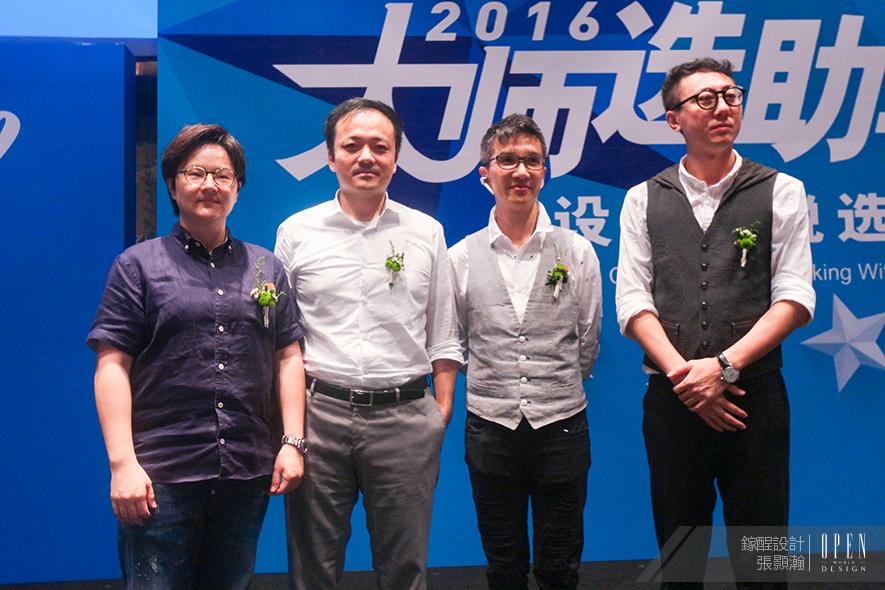 2016大師選助手 延續設計的動人溫度 張顥瀚(逸鈞)寫下人文永續發展 - 設計師專訪 12