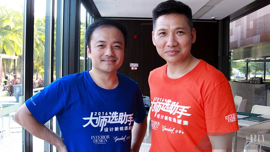 【主題對談】品昕設計 X 弗睿斯空間戰略設計：由異質文化參透本質，暢談設計長遠價值 - 設計師專訪