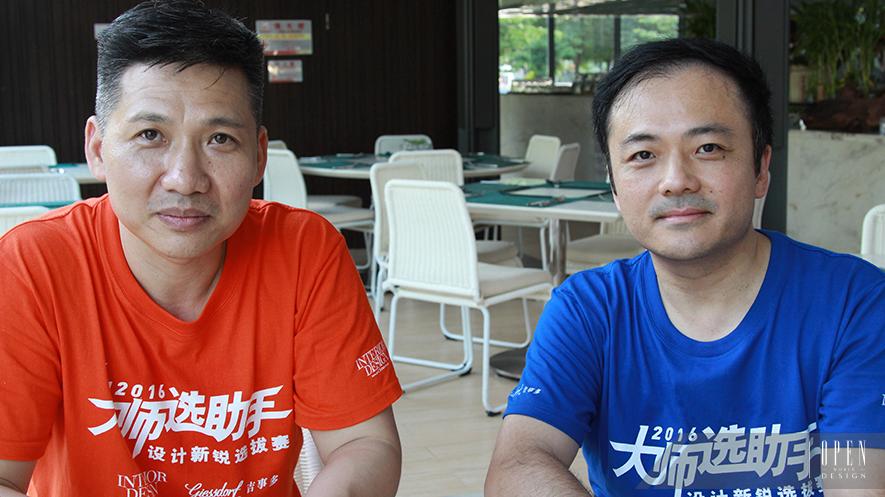 【主題對談】品昕設計 X 弗睿斯空間戰略設計：由異質文化參透本質，暢談設計長遠價值 - 設計師專訪 10