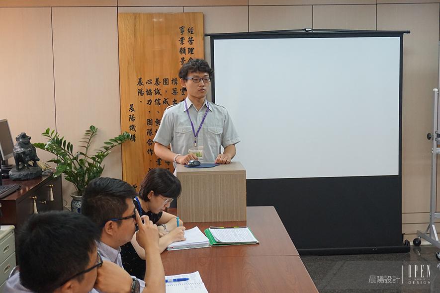 2016晨陽設計團隊 產學合作特別報導 - 設計師專訪 3