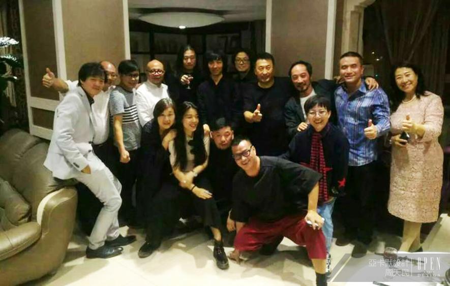 【亞卡默設計 周天民】2016中國（大連）室內設計國際論壇 活動報導 - 設計師專訪 12