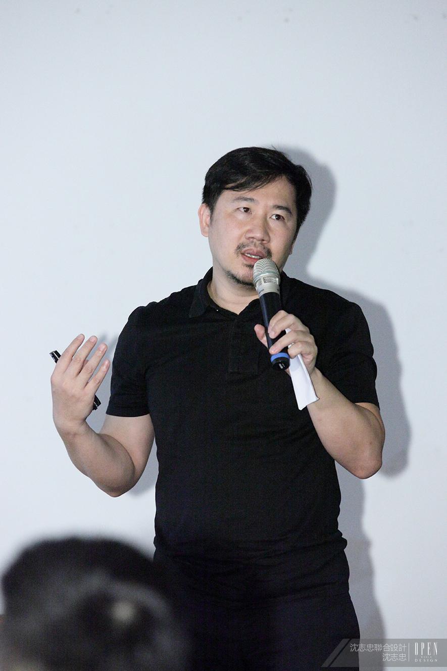 【沈志忠聯合設計】空間相對論－3／6空間的材／質 活動報導 - 設計師專訪