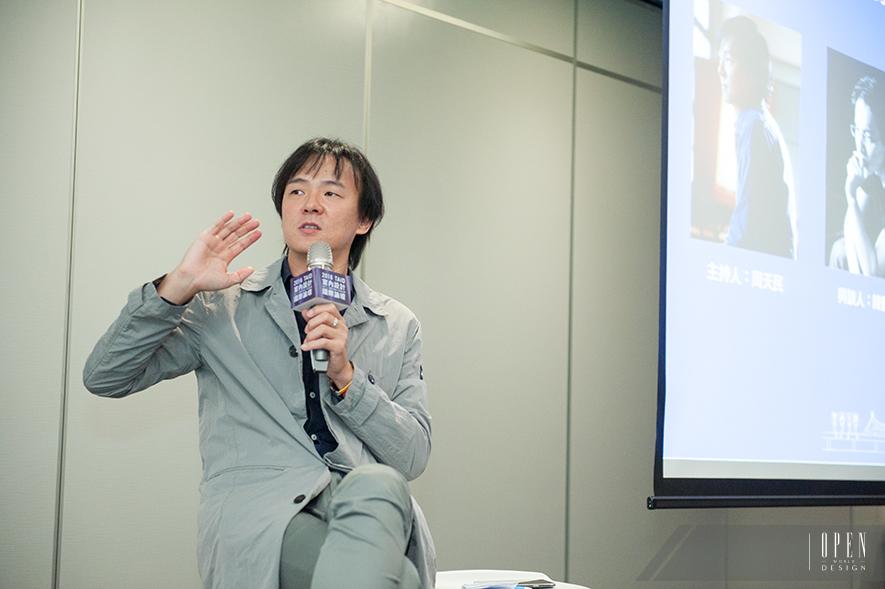 【TAID】2016產學專家座談會:《走進有夢想的行業-室內設計》 - 設計師專訪 8