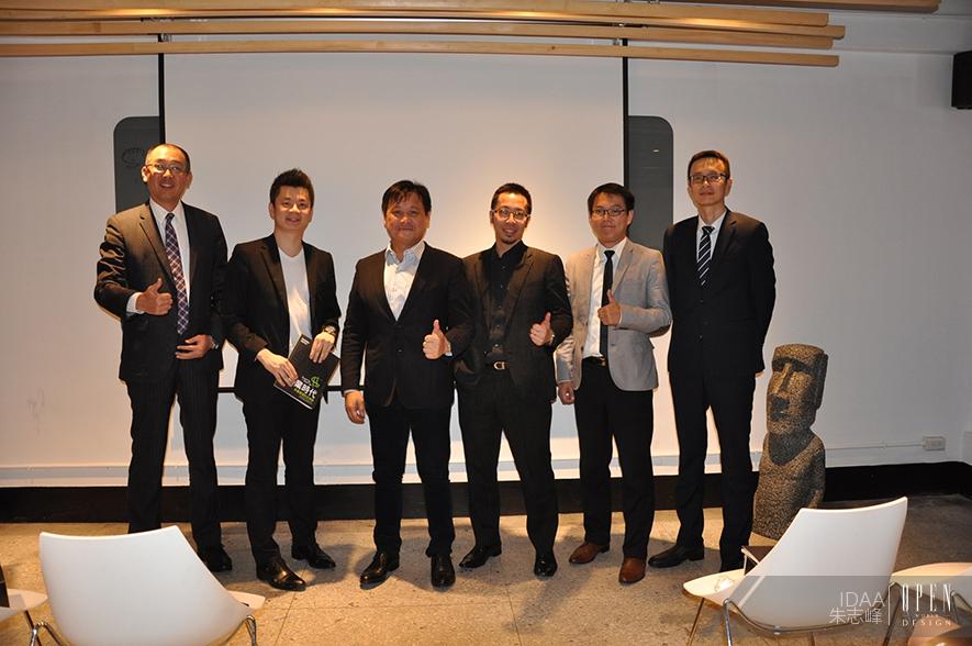 【IDAA】《創新經營管理課程》感動的初始，燃以傳承的火炬 - 設計師專訪 4