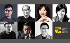 2017金點新秀設計獎徵件開跑 發掘台灣設計潛力新星