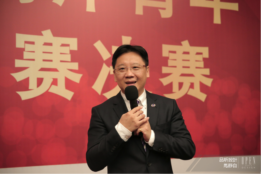【品昕設計 馬靜自】2017競衡盃海峽兩岸青年創意空間大賽 活動報導 - 設計師專訪 2