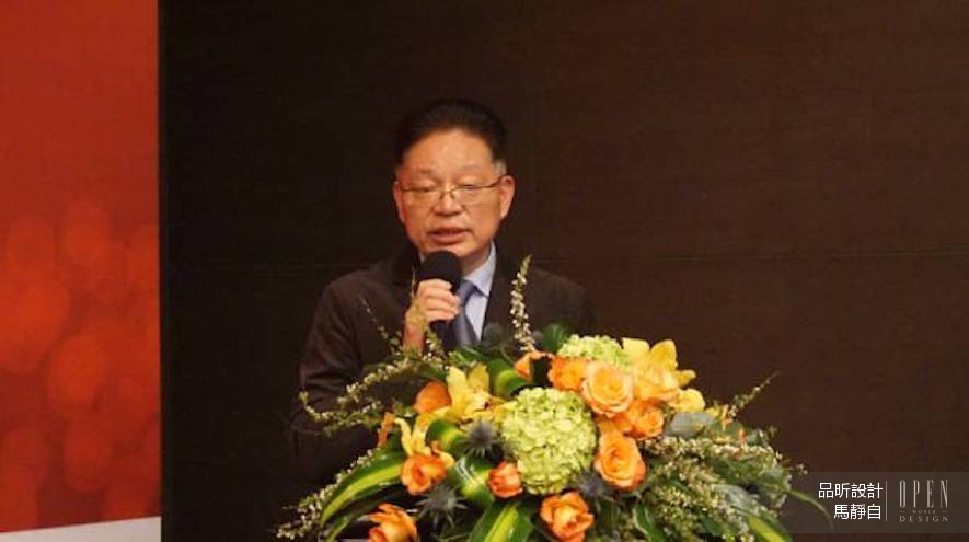 【品昕設計 馬靜自】2017競衡盃海峽兩岸青年創意空間大賽 活動報導 - 設計師專訪 3