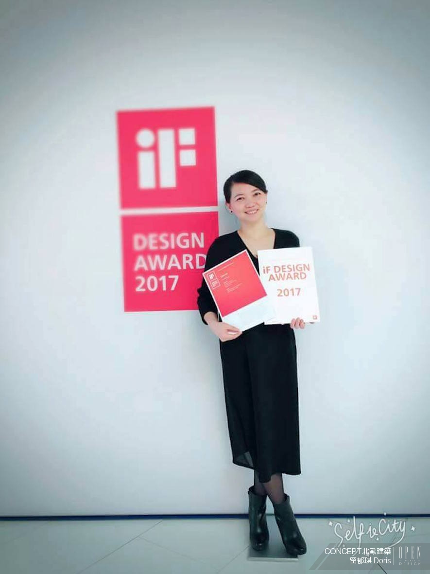 【CONCEPT北歐建築 Doris留郁琪】榮獲德國iF設計獎,用純粹承載幸福 - 設計師專訪 7