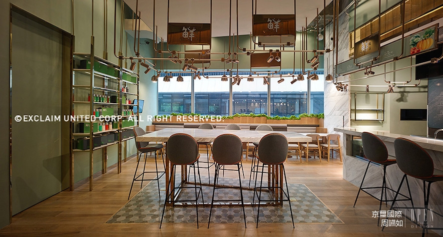 【京璽國際 周讌如】2016-2017 A' Design Award 設計不輟 深耕國際舞台 - 設計師專訪 4