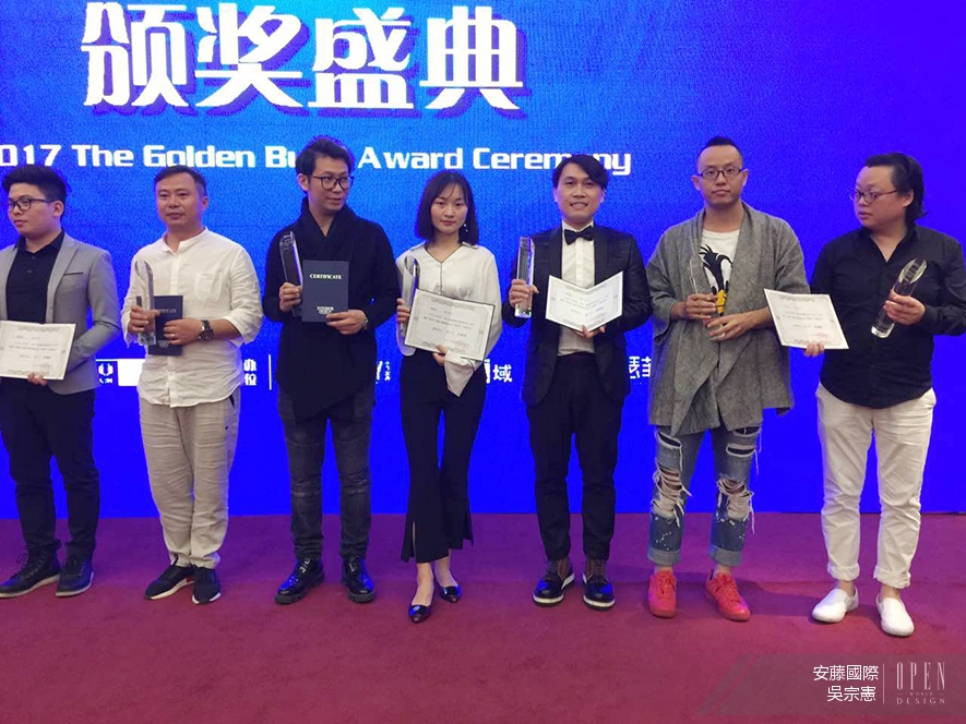 【安藤國際 吳宗憲】2017金外灘獎 又見設計生涯亮眼成績 - 設計師專訪 2