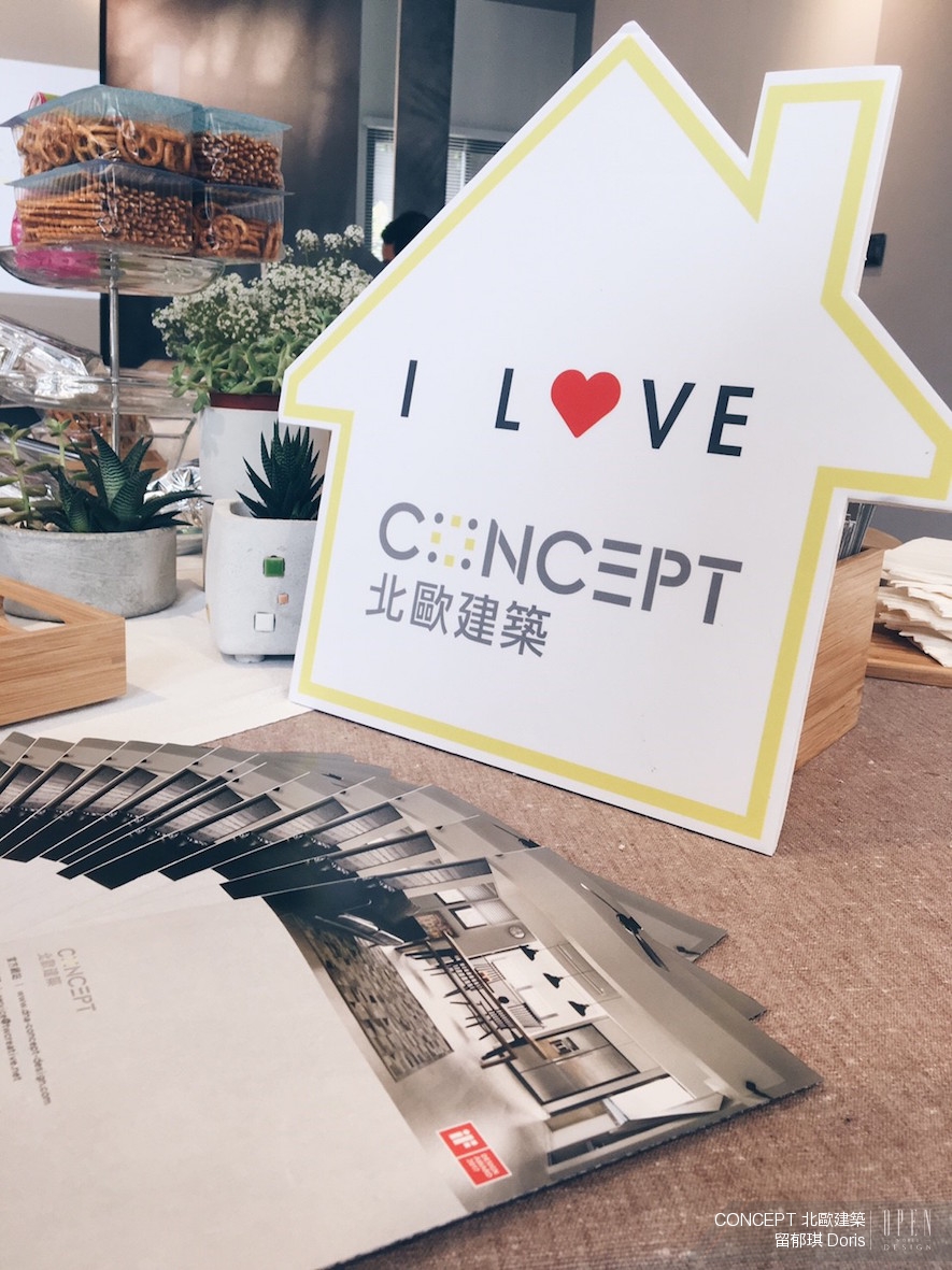 【CONCEPT 北歐建築 Doris 留郁琪】CONCEPT 北歐建築三週年攝影回顧展 活動報導 - 設計師專訪 2