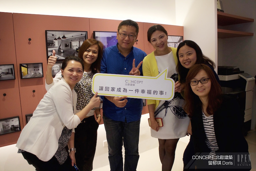 【CONCEPT 北歐建築 Doris 留郁琪】CONCEPT 北歐建築三週年攝影回顧展 活動報導 - 設計師專訪 4