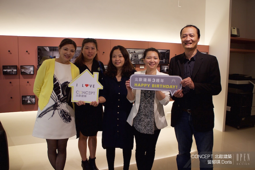 【CONCEPT 北歐建築 Doris 留郁琪】CONCEPT 北歐建築三週年攝影回顧展 活動報導 - 設計師專訪 5