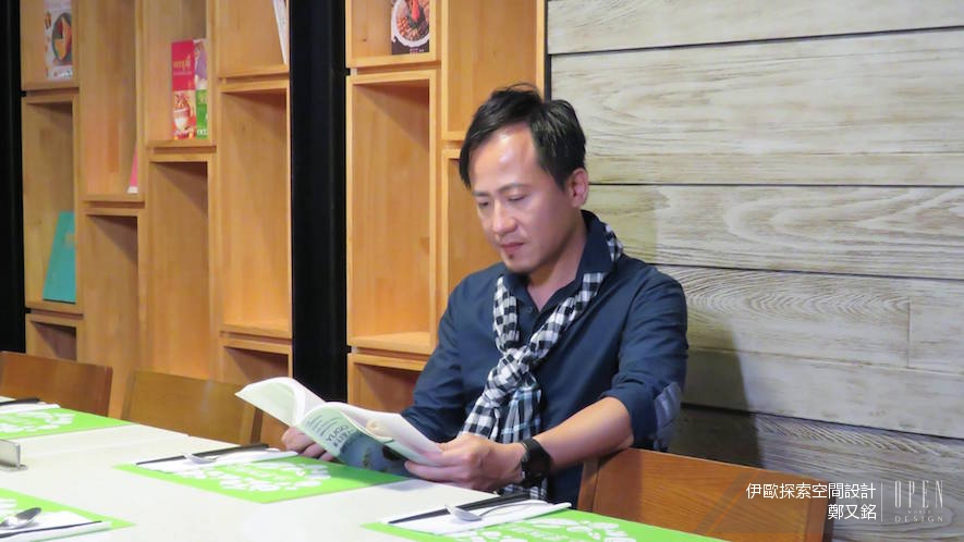 【伊歐探索空間設計 鄭又銘】第七屆中國國際空間設計大賽 獲獎特別報導 - 設計師專訪 7