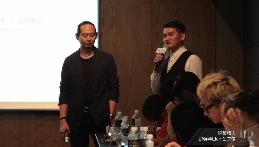 【建築旅人 創始人 Elen洪韡華、設計總監 呂宗儒】 2017中國設計精英之旅 台灣當代設計美學考察 - 設計師專訪 3