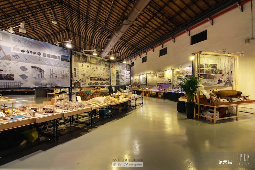 【周天民】業界導師領軍 中國科大室設系《覺設》畢展 專題 - 設計師專訪 6