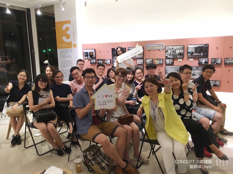【CONCEPT北歐建築 留郁琪Doris】北歐三週年《買房必修課，那些裝潢的大小事》講座 活動報導 - 設計師專訪 5