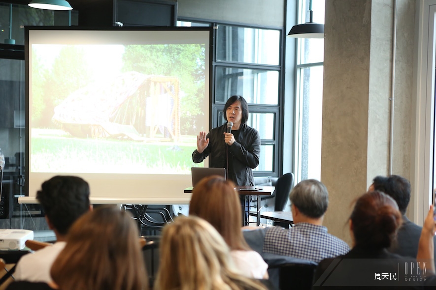 【周天民】2017 ADP Design Tour 掌控設計姿態 驚豔泰國 活動報導 - 設計師專訪 3