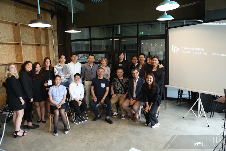 【周天民】2017 ADP Design Tour 掌控設計姿態 驚豔泰國 活動報導 - 設計師專訪 6