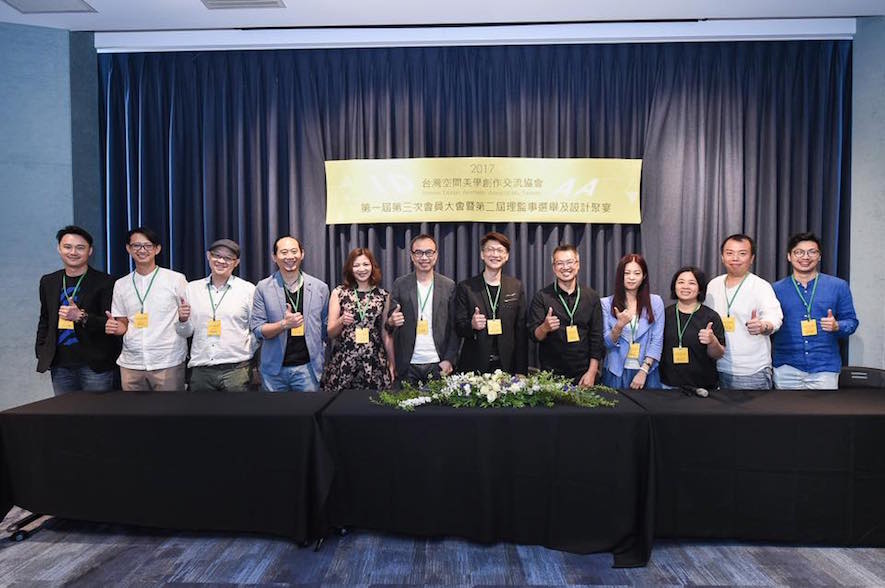 【IDAA 台灣空間美學創作交流協會】狂賀！第二屆理監事會選舉結果出爐 朱志峰 理事長連任成功 - 設計師專訪 6