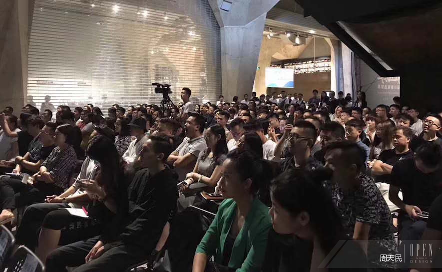 周天民展現大師風采 2017「大師選助手」全國巡迴（成都站）活動報導 - 設計師專訪 2