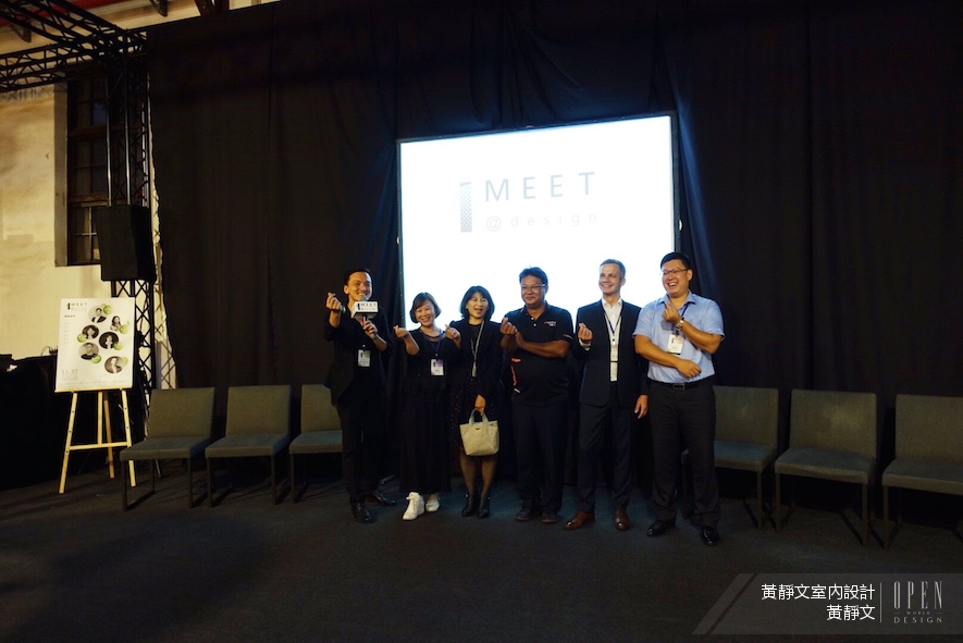 【黃靜文室內設計 黃靜文】2017台灣室內設計週論壇 讓創作回歸熱愛設計的初衷 - 設計師專訪 6