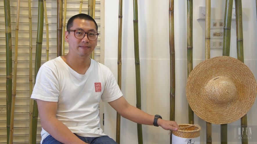 【跨界對談】小鎮文創 X 亞卡默設計：深耕台灣放眼國際，跨界合作共創新浪潮 - 設計師專訪 2
