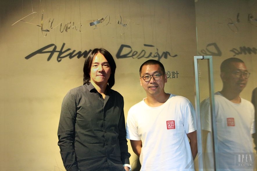 【跨界對談】小鎮文創 X 亞卡默設計：深耕台灣放眼國際，跨界合作共創新浪潮 - 設計師專訪 12