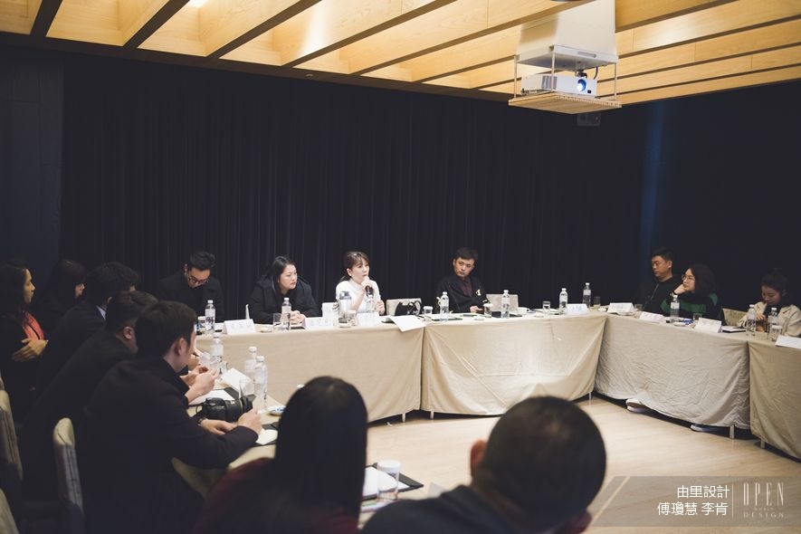 【由里設計】2018《設易學院．台灣站》設計遊學 傅瓊慧、李肯創新思維擄獲人心 - 設計師專訪 4