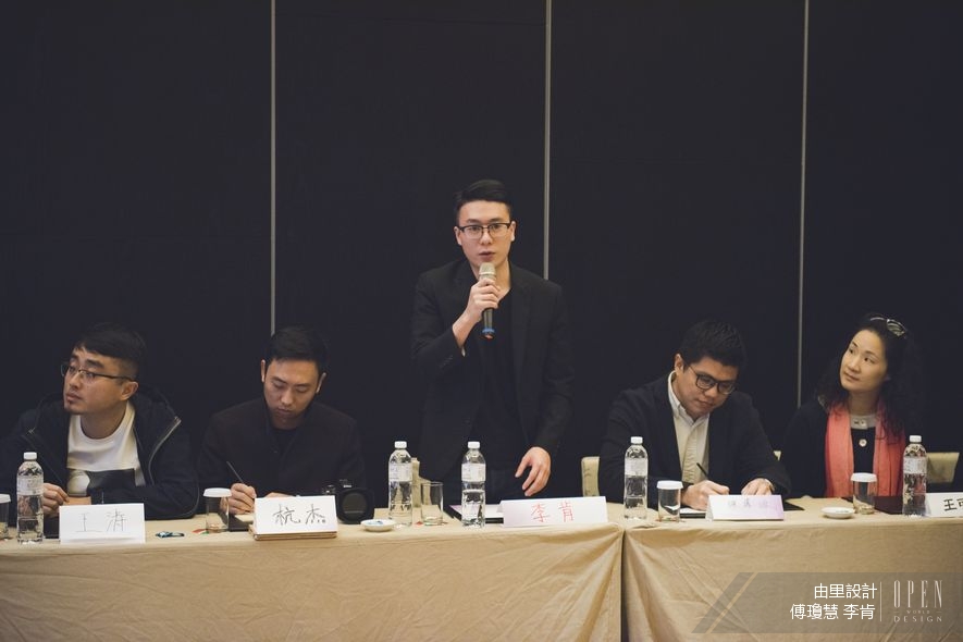 【由里設計】2018《設易學院．台灣站》設計遊學 傅瓊慧、李肯創新思維擄獲人心 - 設計師專訪 3