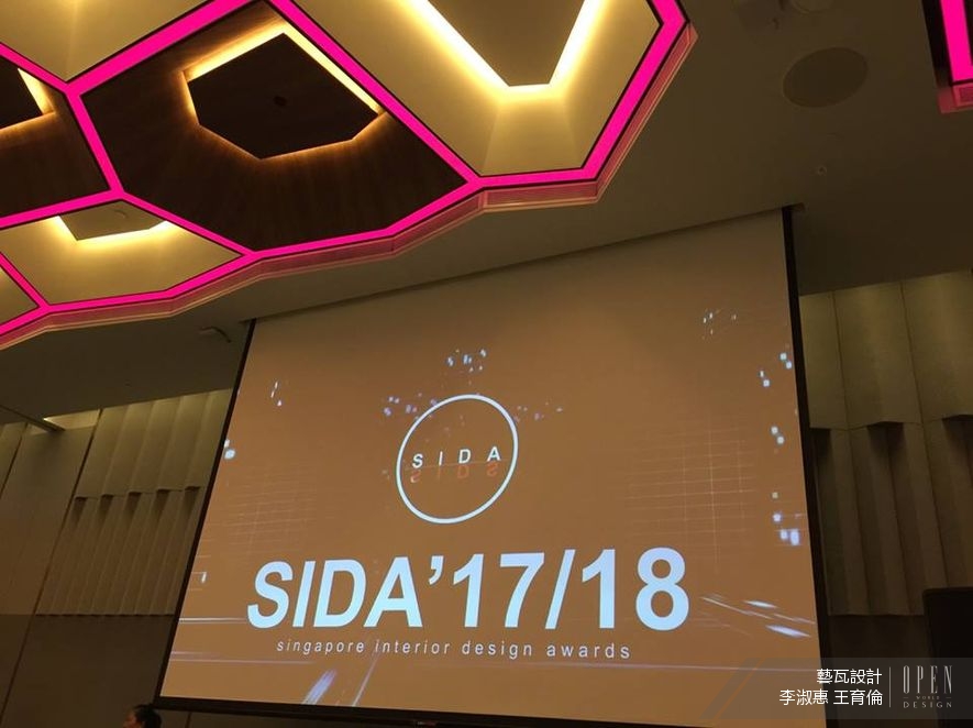 【藝瓦空間設計】2017新加坡設計大獎一舉獲獎 李淑惠、王育倫以人本設計征服評審的心 - 設計師專訪 2