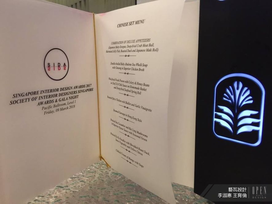 【藝瓦空間設計】2017新加坡設計大獎一舉獲獎 李淑惠、王育倫以人本設計征服評審的心 - 設計師專訪 9