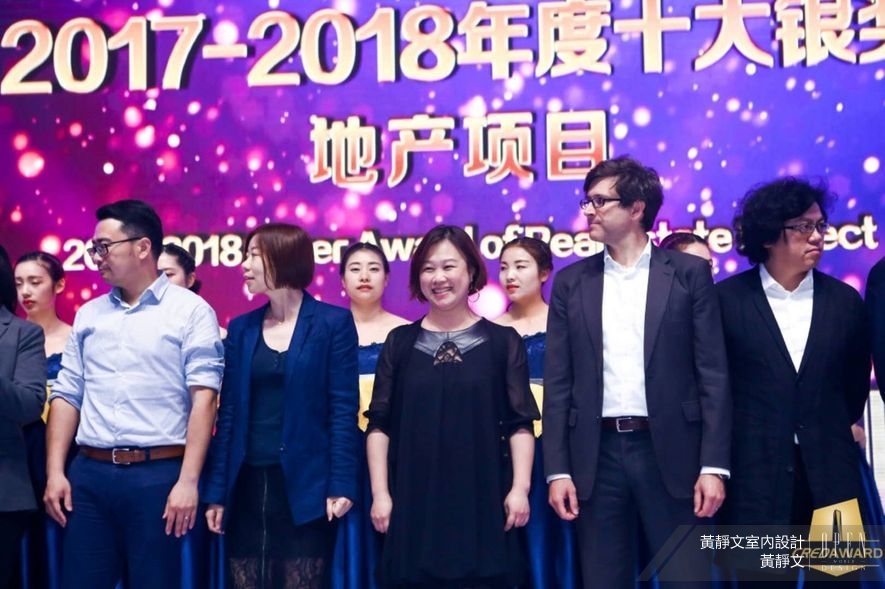 【黃靜文室內設計 黃靜文】榮賀！勇奪地產設計大獎銀獎 演講環節技驚四座 - 設計師專訪