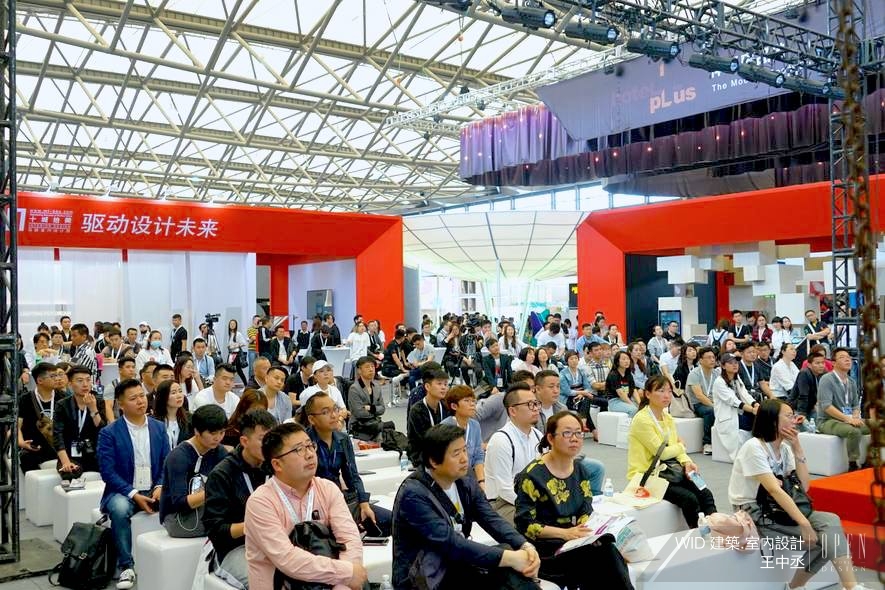 【WID建築.室內設計】十城拾美設計名咖分享會 王中丞精彩演說博得滿堂彩 - 設計師專訪 8