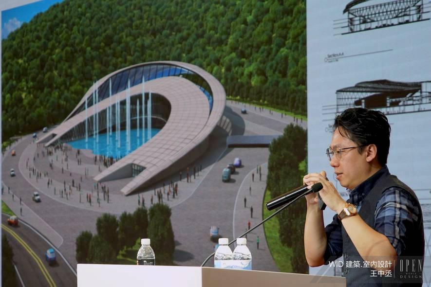【WID建築.室內設計】十城拾美設計名咖分享會 王中丞精彩演說博得滿堂彩 - 設計師專訪 5