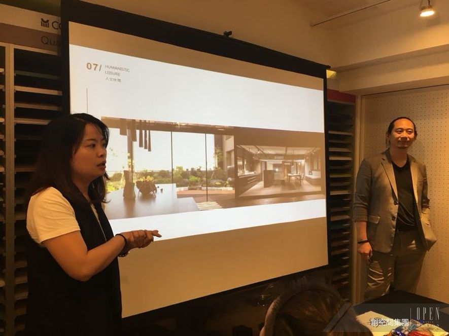 【創空間集團】2018卡薩羅-台灣生活美學之旅 創空間全員出動展現高規格設計熱情 - 設計師專訪 4